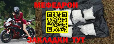 скорость Кулебаки