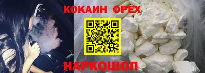 PSILOCYBIN Кунгур