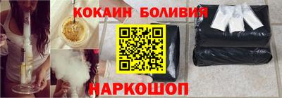 соль ск Кумертау