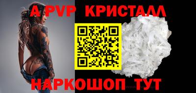 PSILOCYBIN Кунгур