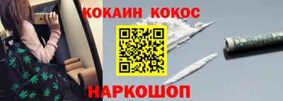скорость Кулебаки