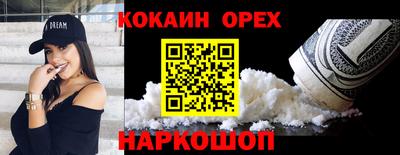 скорость Кулебаки