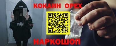 скорость Кулебаки