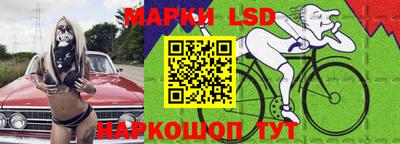 скорость Кулебаки