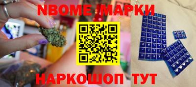 PSILOCYBIN Кунгур