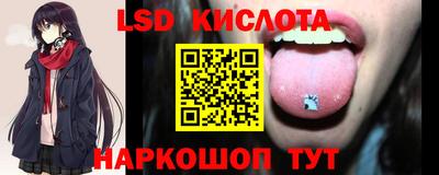 скорость Кулебаки