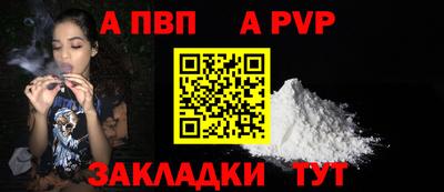 PSILOCYBIN Кунгур
