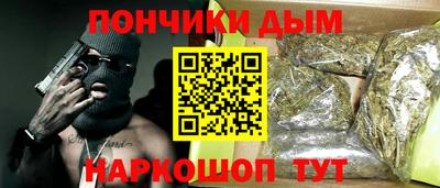 соль ск Кумертау
