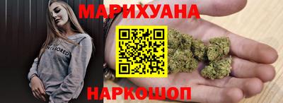 PSILOCYBIN Кунгур