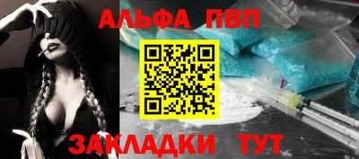 скорость Кулебаки