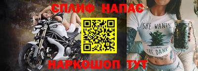 PSILOCYBIN Кунгур
