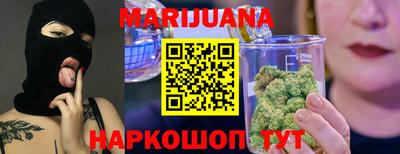 соль ск Кумертау