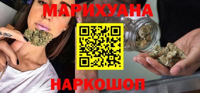соль ск Кумертау