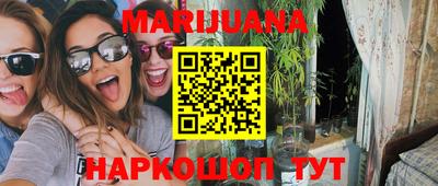 PSILOCYBIN Кунгур