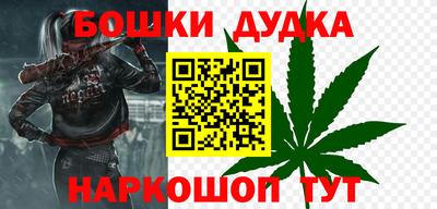 PSILOCYBIN Кунгур