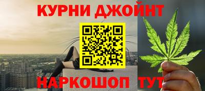 PSILOCYBIN Кунгур
