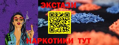 соль ск Кумертау