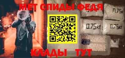 скорость Кулебаки