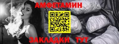 скорость Кулебаки
