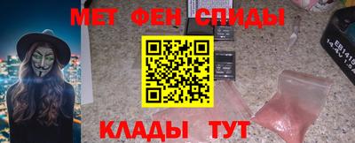 PSILOCYBIN Кунгур