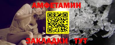 скорость Кулебаки