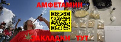 скорость Кулебаки