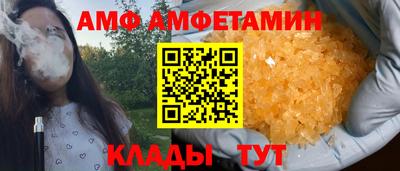 PSILOCYBIN Кунгур
