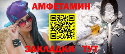 PSILOCYBIN Кунгур