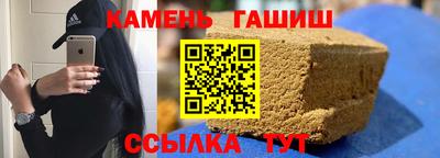 скорость Кулебаки