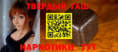 PSILOCYBIN Кунгур