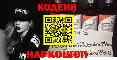 скорость Кулебаки