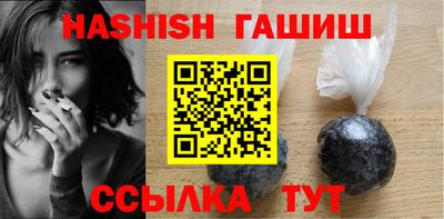 PSILOCYBIN Кунгур