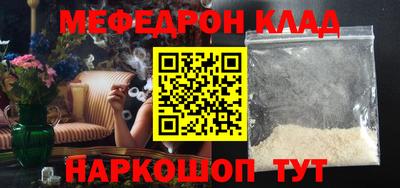 скорость Кулебаки