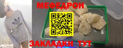 скорость Кулебаки